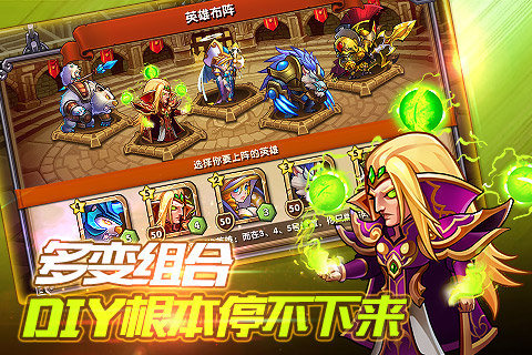风暴要塞云游戏截图4