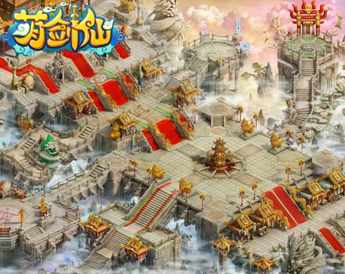 萌剑仙云游戏截图3