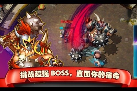 斯巴达克斯：战神云游戏截图3