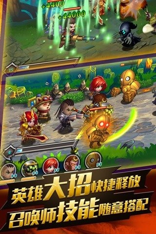 小莫大作战云游戏截图2