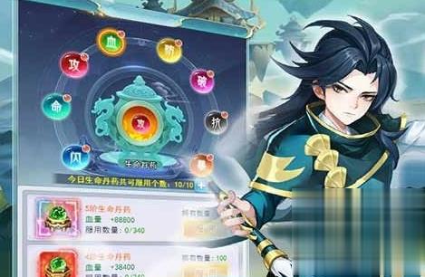 游戏盒子变态版排名 变态版手游app平台盒子大全(图1)