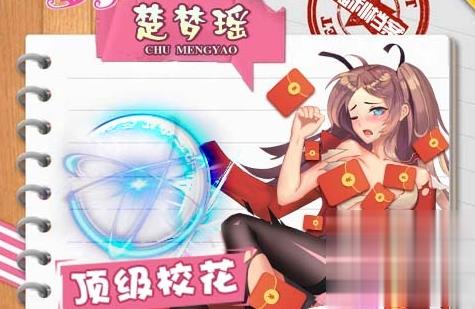 公益服手游平台有哪些 最火公益手游平台大全(图8)