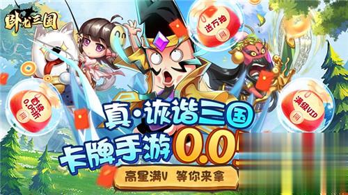 5.21游戏快报|轻松休闲挂机刷!娱乐打金乐不停!爽爽爽!(图4)