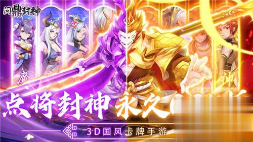 5.21游戏快报|轻松休闲挂机刷!娱乐打金乐不停!爽爽爽!(图5)