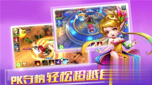 5.21游戏快报|轻松休闲挂机刷!娱乐打金乐不停!爽爽爽!(图6)