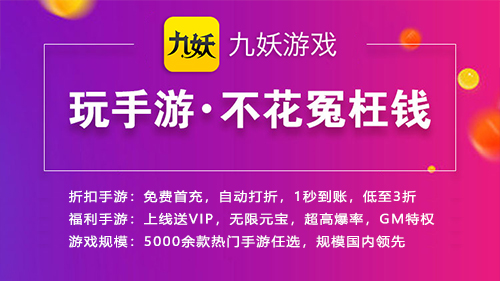 强的软件免费的软件下载 最火的游戏免费软件资源平台(图4)