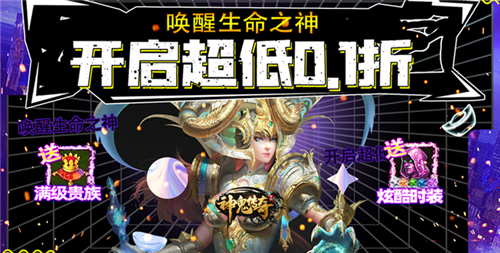 网络上最热门的变态手游推荐 最好玩的变态手游top5(图1)