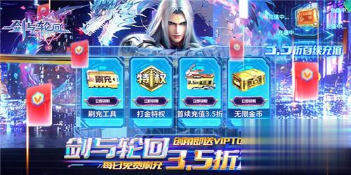 高质量魔幻手游有哪些 最新魔幻手游推荐合集(图4)