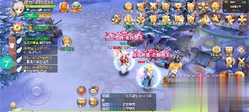 轻二次元社交ARPG手游《御神决》!感受来自魔幻大陆的奇妙冒险!(图2)