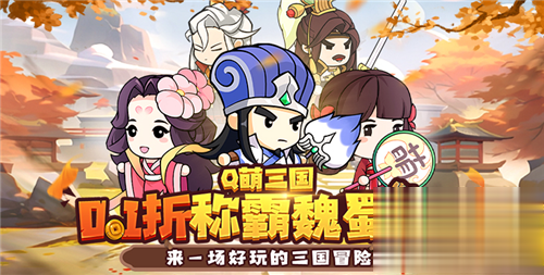 3.5游戏快报|想玩最新的变态游戏?想感受最纯粹的游戏乐趣?(图2)