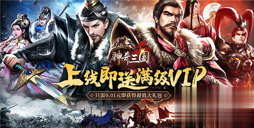 3.5游戏快报|想玩最新的变态游戏?想感受最纯粹的游戏乐趣?(图3)