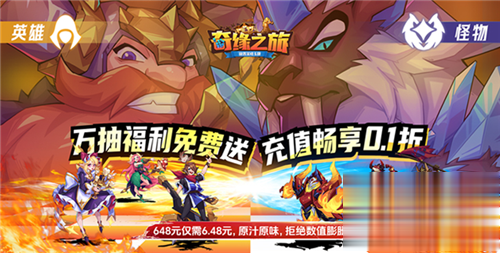 3.5游戏快报|想玩最新的变态游戏?想感受最纯粹的游戏乐趣?(图5)
