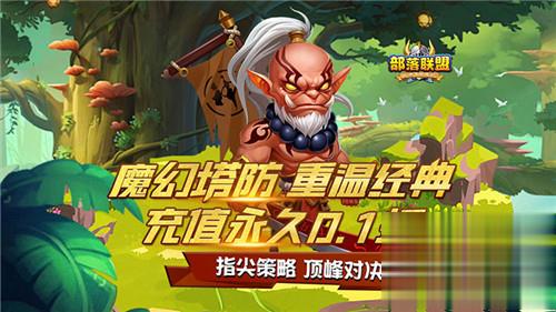 5.28游戏快报|我是要成为海贼王的男人!(图3)