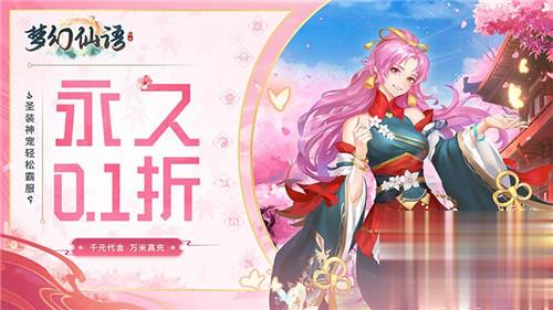 5.28游戏快报|我是要成为海贼王的男人!(图4)
