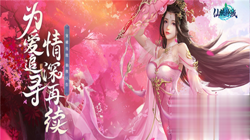 5.28游戏快报|我是要成为海贼王的男人!(图5)