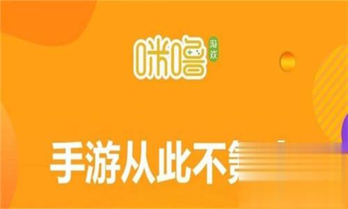 十大变态游戏盒子排行榜 排名前十的游戏盒子在哪找(图2)