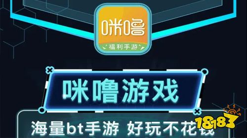 永久免费福利首充折扣号领取中心 无限元宝钻石金币手游充值折扣软件合集(图2)