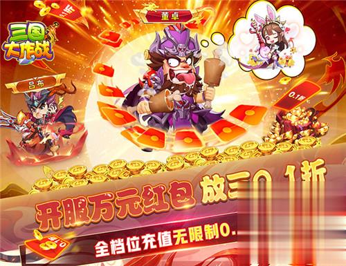 11.7游戏快报|什么样的游戏最受大家喜爱?仙侠、二次元、魔幻等多类型游戏等你来!(图4)