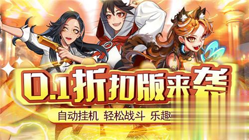 11.7游戏快报|什么样的游戏最受大家喜爱?仙侠、二次元、魔幻等多类型游戏等你来!(图5)