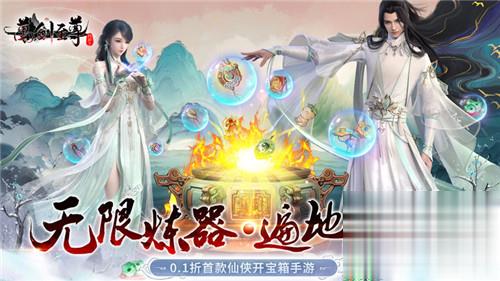 11.7游戏快报|什么样的游戏最受大家喜爱?仙侠、二次元、魔幻等多类型游戏等你来!(图6)
