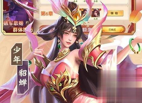 十大游戏盒子排名 排名第一的游戏盒子(图6)