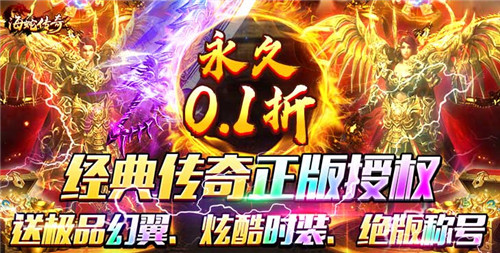1.9游戏快报|什么是变态手游?是否想见识真正的变态手游?!(图2)