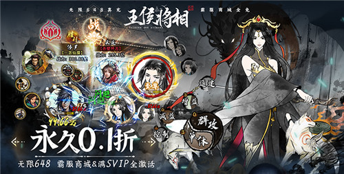 热门的0.1折挂机手游推荐 好玩的0.1折挂机手游排行榜(图5)