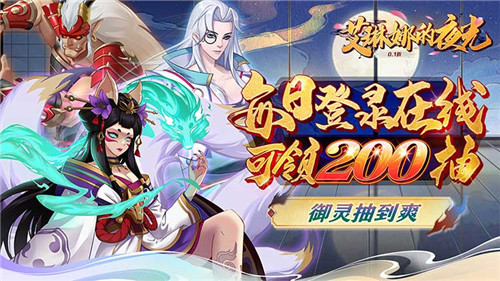 12月最新动漫二次元手游合集 画风精美的动漫二次元手游推荐(图1)