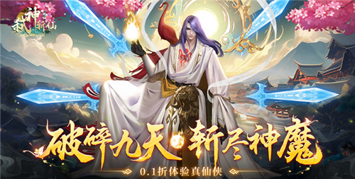 最好玩的变态游戏推荐 超级变态的手机游戏大全(图2)