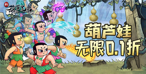 最好玩的变态游戏推荐 超级变态的手机游戏大全(图5)
