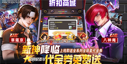 上线送千抽的变态版动漫手游推荐 2024好玩的变态动漫游戏TOP5(图5)