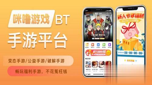 内置GM系统可以免费刷充的gm手游 不花钱就能有无限资源的gm手游(图2)