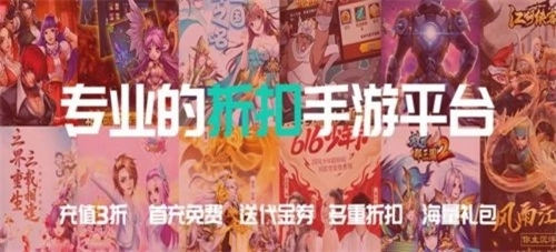 内置GM系统可以免费刷充的gm手游 不花钱就能有无限资源的gm手游(图3)