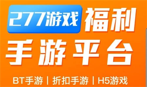 内置GM系统可以免费刷充的gm手游 不花钱就能有无限资源的gm手游(图5)