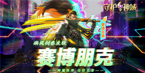 0.1折手游折上折手游热门排行榜 好玩的0.1折手游变态手游推荐(图3)