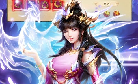 变态福利手游平台盒子推荐 2024十大福利手游平台排行榜(图1)