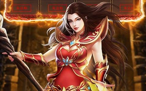 变态福利手游平台盒子推荐 2024十大福利手游平台排行榜(图7)