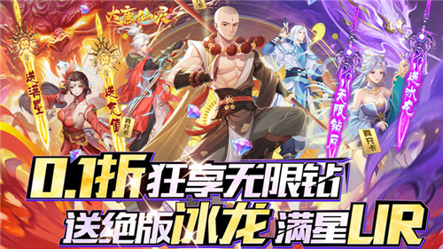 3.26游戏快报|穿越回古代成为一名芝麻小官?如何步步高升走向巅峰?(图3)