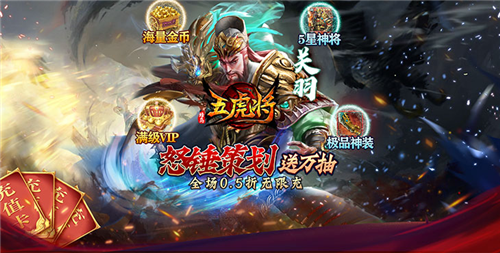 3.26游戏快报|穿越回古代成为一名芝麻小官?如何步步高升走向巅峰?(图4)