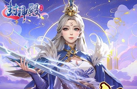 2024手游折扣充值平台哪款好？五款ios安卓手游折扣平台(图8)