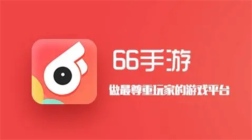 2024手游折扣平台app排行前十 爱趣折扣平台榜上有名(图9)
