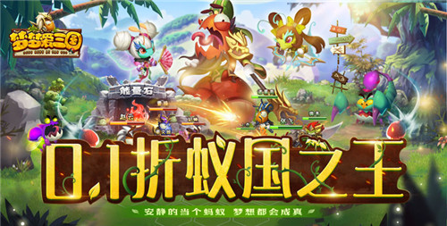 免费送首充649的变态游戏app 充值不花钱的免费变态游戏软件推荐(图5)