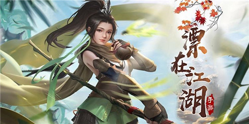 最新角色扮演游戏排名 适合不氪金玩的角色扮演手游(图4)