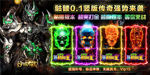 3.12游戏快报|最新热门变态游戏推荐!不氪不肝的趣味变态游戏~(图2)