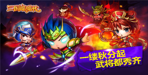 什么样的0.1折手游比较好玩 超热门0.1折手游推荐大全(图2)