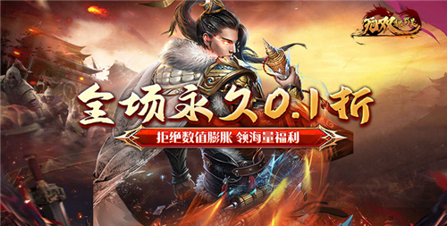 4.16游戏快报|传奇打金游戏专场!边打游戏边挂机打金爽上天!(图5)
