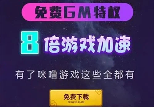 0.1折手游平台哪个最好玩 0.1折手游平台app排名(图1)