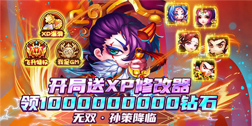 放置与召唤变态版游戏 良心的放置类游戏盘点(图3)