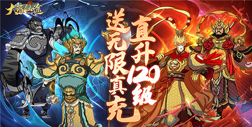 高人气变态手游最新推荐12月 热门好玩的免费变态手游排行榜(图2)