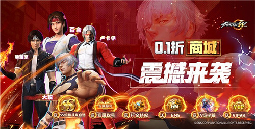 高人气变态手游最新推荐12月 热门好玩的免费变态手游排行榜(图3)